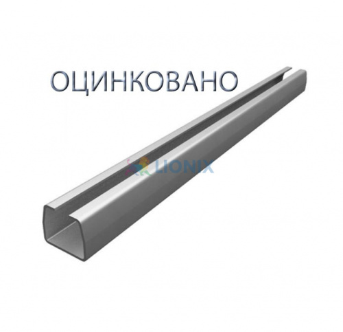 Балка направляющая (профиль, шина, рельс) 6 метров 70x60x3,5 мм SG.01.001.A для откатных (сдвижных) ворот, оцинкованная ALUTECH фото