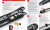 ALUTECH AM5000.04-F: Крышка разблокировки ALUTECH AM5000.04-F: Крышка разблокировки фото