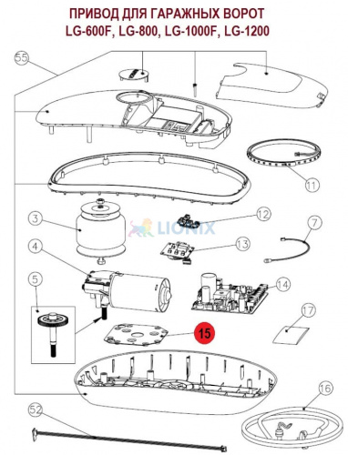 ALUTECH LG.15-A: Пластина фото