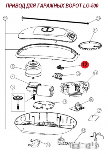 ALUTECH LG.12-A: Блок кнопок фото